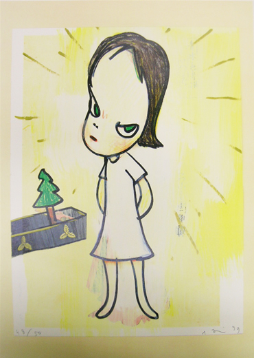 In the Floating World Little Tannenbaum