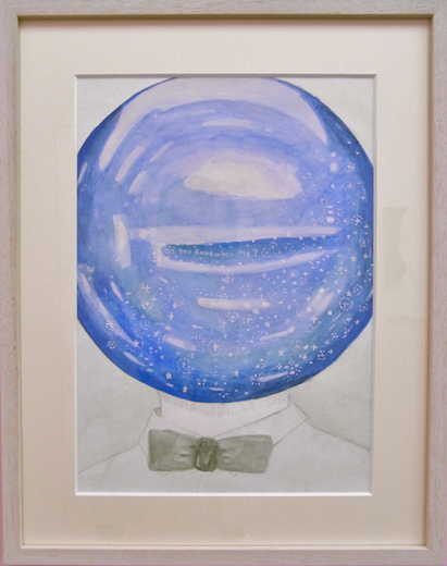 Cosmic friend