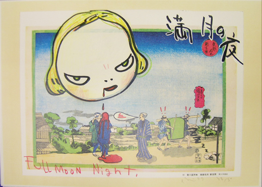 In the Floating World Full Moon Night