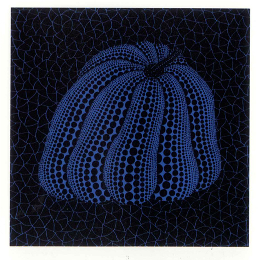 かぼちゃ BSQ (ブルー)