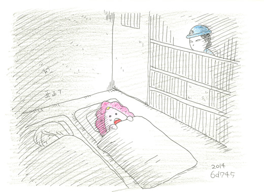 Jailed Manko2