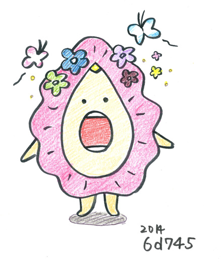 ビラ～