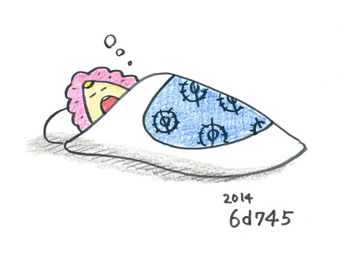 おこさないでね