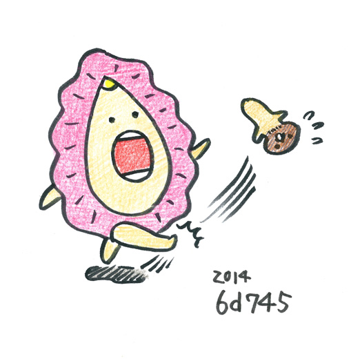 なかよし