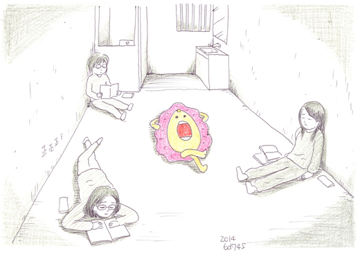 Jailed Manko 4