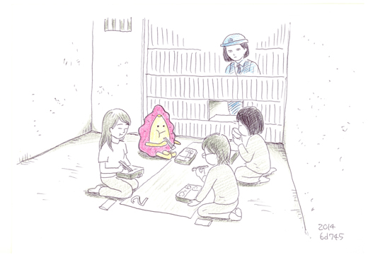 Jailed Manko 5