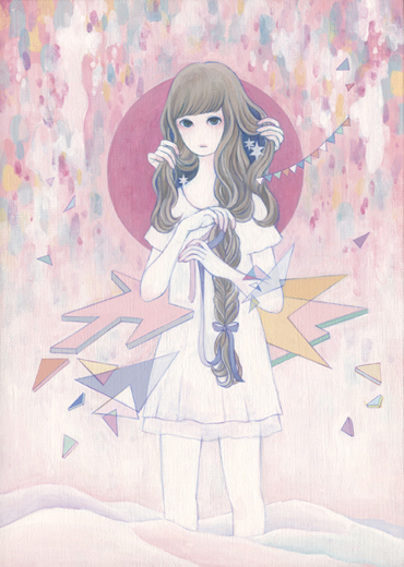 やわらかくわれる