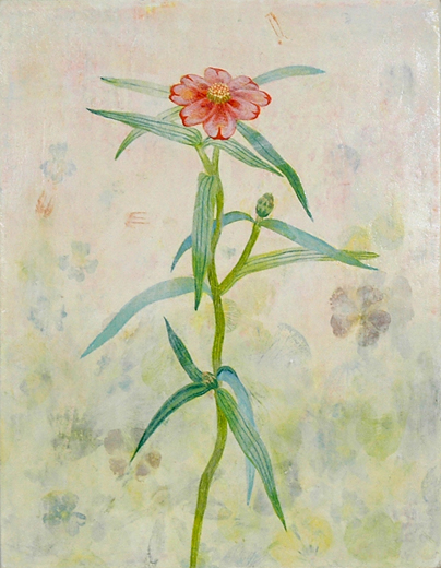 just as it is (zinia)