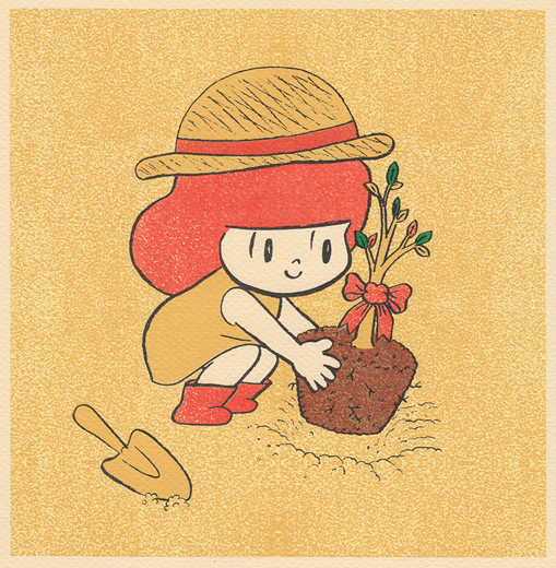 A present to the future me