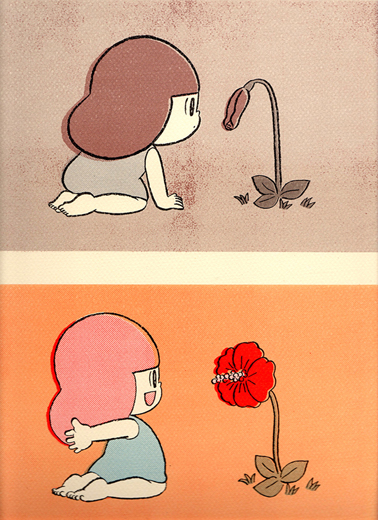 The world is waiting for your smile