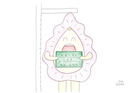  jailed Manko 鑑識にて