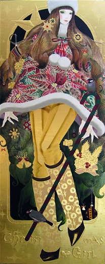 クリスマスガール