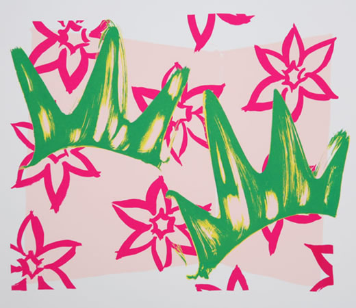 わー89（庭石菖）