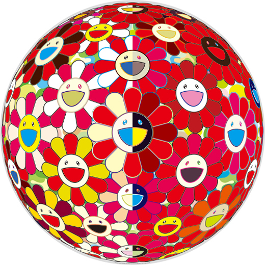 お花ボール(3D) Red Cliff