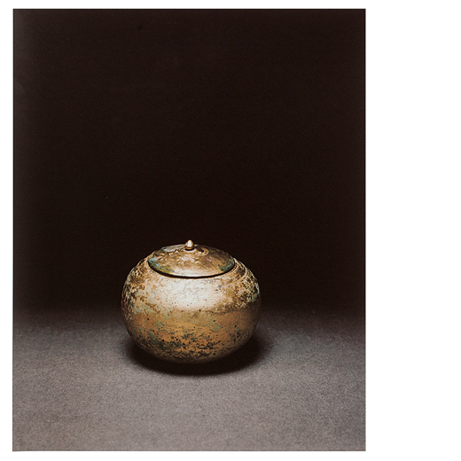 Gilt Bronze Reliquary Tang Dynasty, 7-9th century