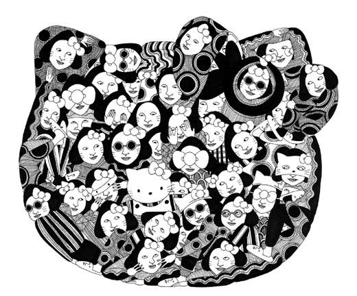 ハーッ、キティ!