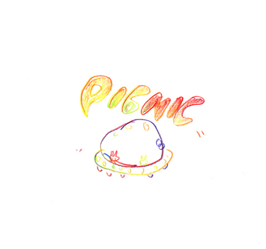 ピクニックにいきましょう。