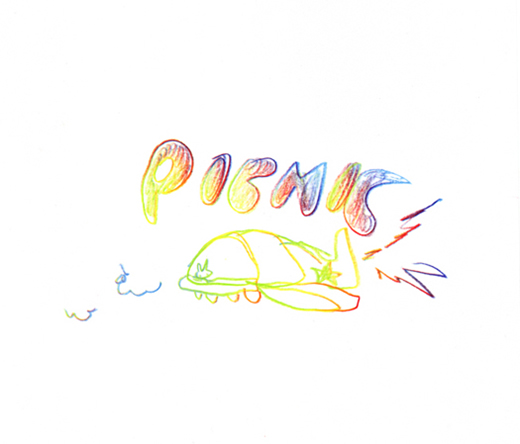 たからものさがしレーダー☆