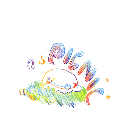 ここにつきました☆