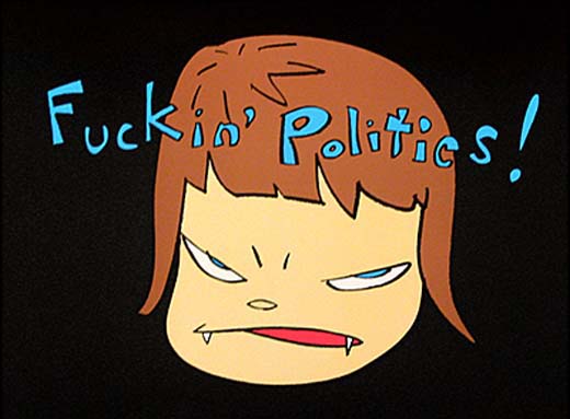 Fuckin' politics!