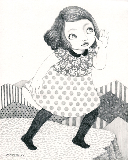 彼のリマインダー