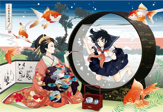 冨嶽金魚花魁図