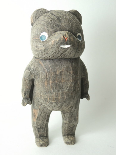 beachin bear 453 2015