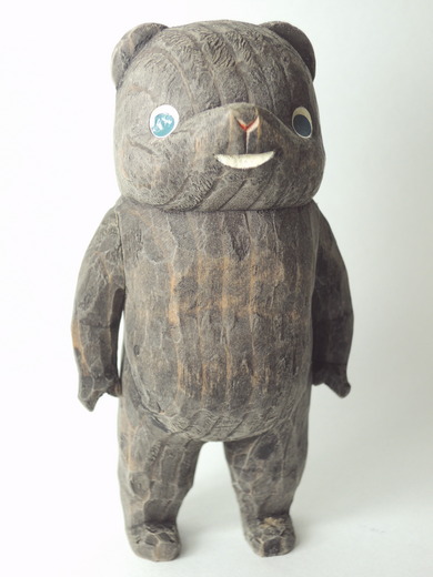 beachin bear 455 2015