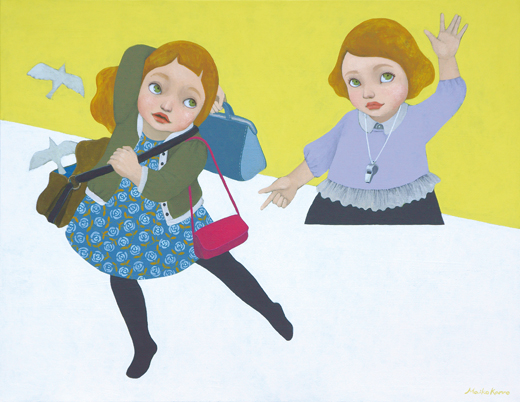 ほんとのアイデンティティは隠して