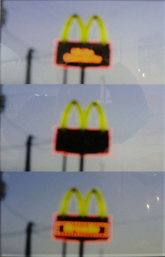 シェイディ・マウス