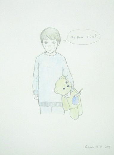 my bear is dead