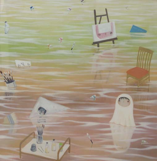 Expected Identity-art