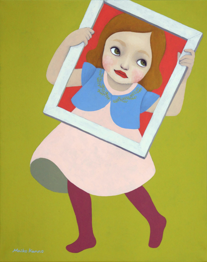 みられたい気分