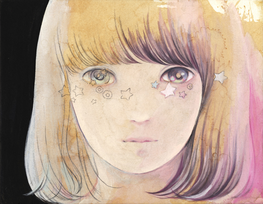 少しだけ此処に在る