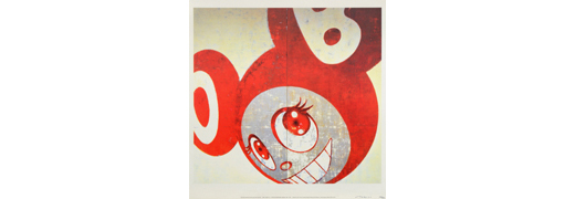 And then, and then and then and then and then (赤)