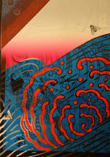 ワンダーランド