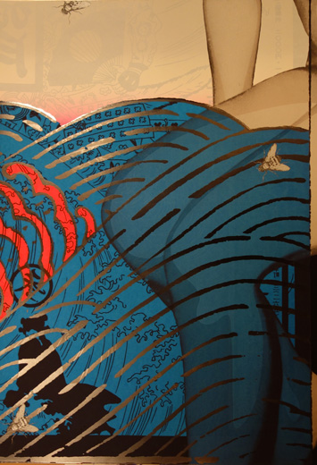 ワンダーランド