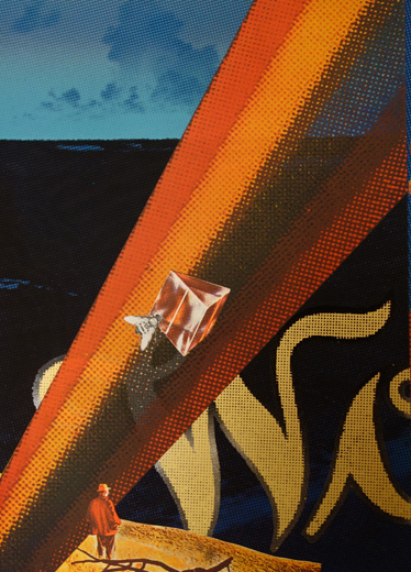 ワンダーランド