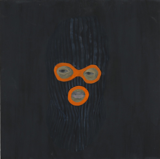 抗う(あらがう)