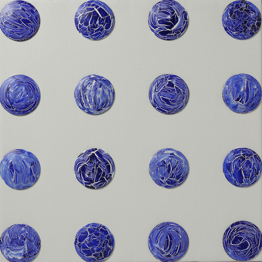 ウルトラマリン