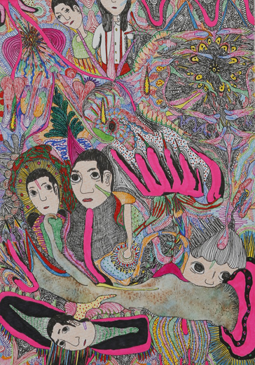 靉靆(あいたい)