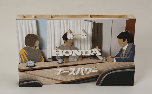 自動車事故は起こらない