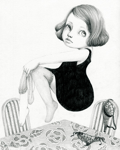 着地を知らない