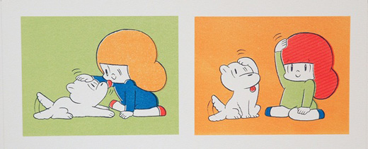 Forgive you, forgive myself