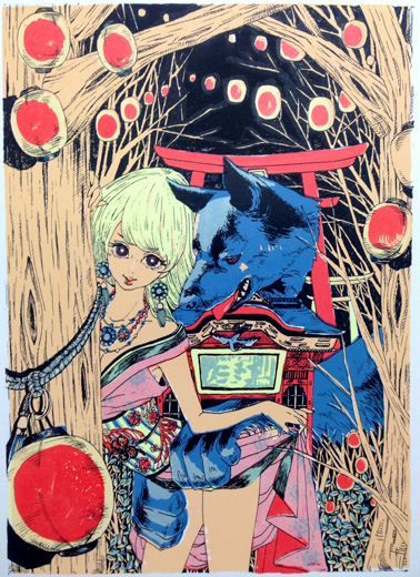 甲斐犬と逢いびき