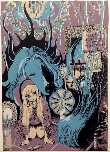 アフガンハウンドと黒魔術