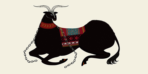 Bull tigris altaica
