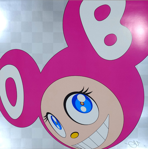 そして、そしてそしてそしてそして　ピンク