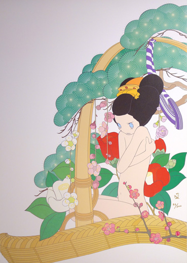 籠の華