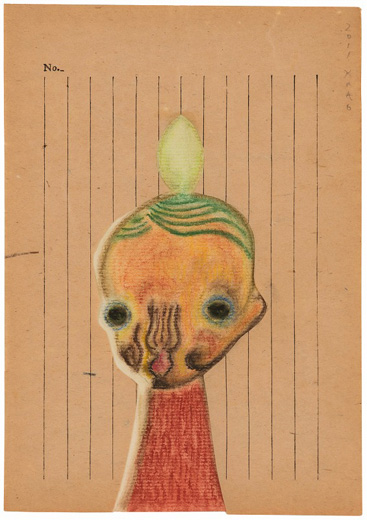 untitled
